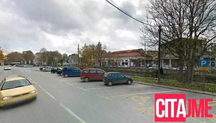 Пошта на Северна Македонија - Битола