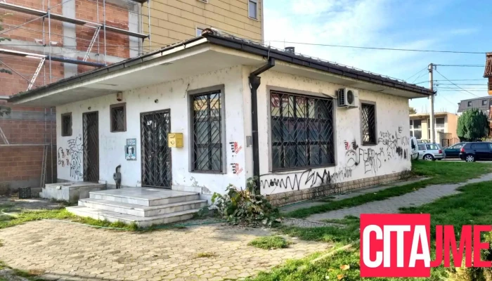 Пошта на Северна Македонија - Малеарди - Гостивар