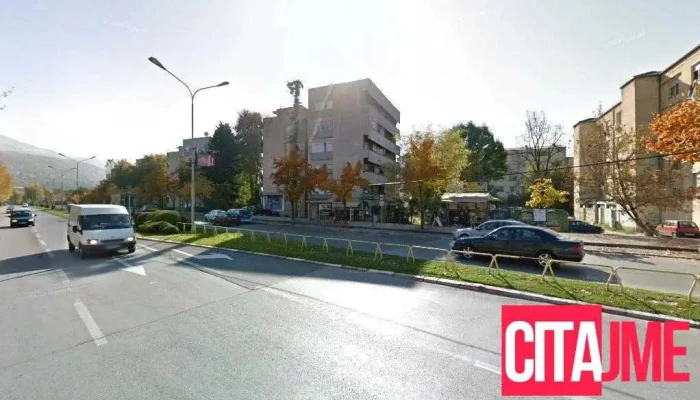 Пошта на Северна Македонија - Охрид