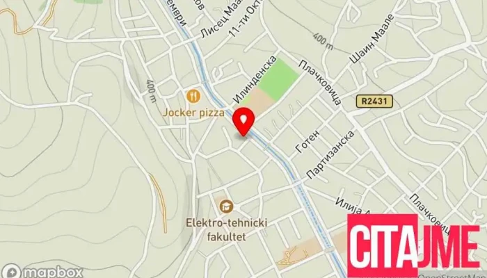 Пошта на Северна Македонија Радовиш 2420 - Радовиш