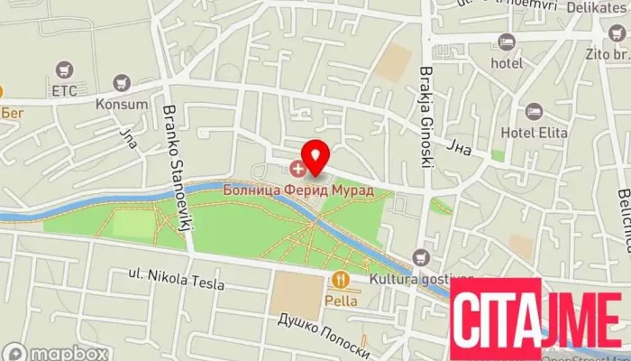 Примарна здравствена заштита Гостивар - Гостивар 1230