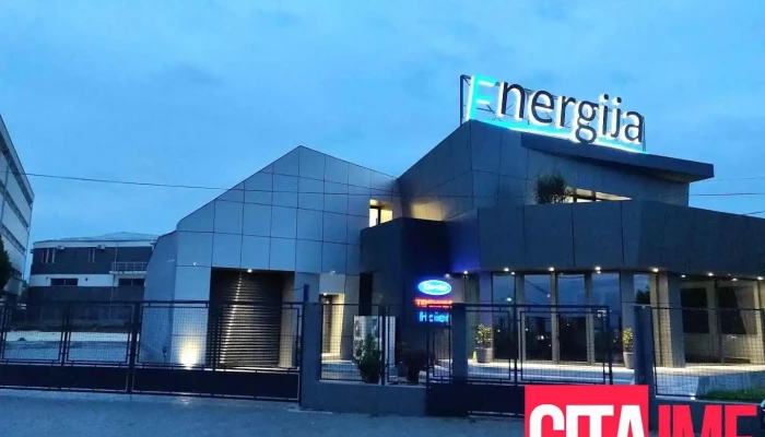 Продавница за клима уреди „Енергија” - Визбегово