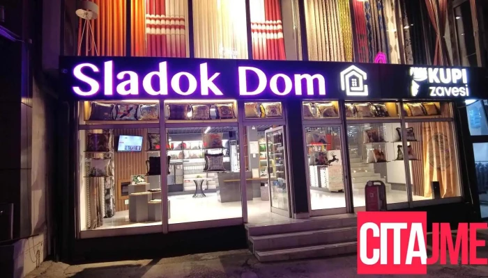 Продавница „Сладок Дом & КупиЗавеси“ - Скопје