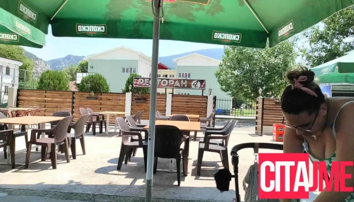 Ресторан 4-ка | Restaurant 4ka - Демир Капија