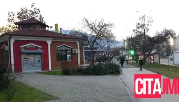 Сервис за лаптопи К2 - Скопје