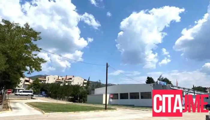 Серво Волан Дооел - Валандово