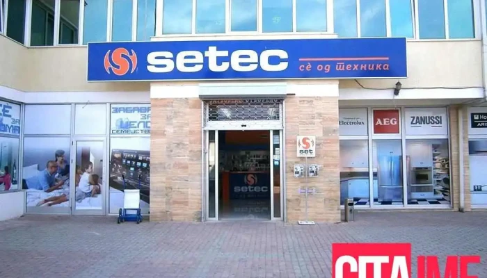Сетек - Охрид - Охрид