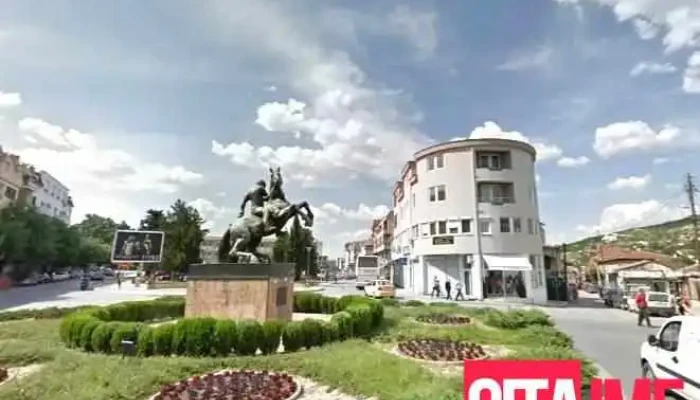 Сметководствено Биро Конто Консалтинг Вк / Smetkovodstveno Biro Konto Konsalting Vk - Велес 1400