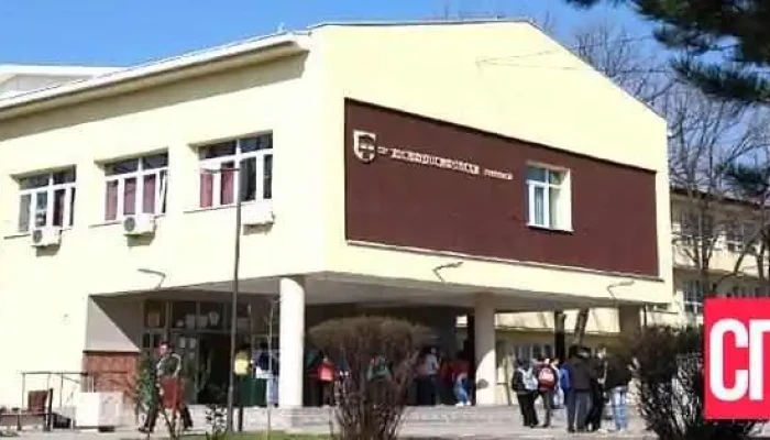 Соу „Јосиф Јосифовски” - Гевгелија - Гевгелија