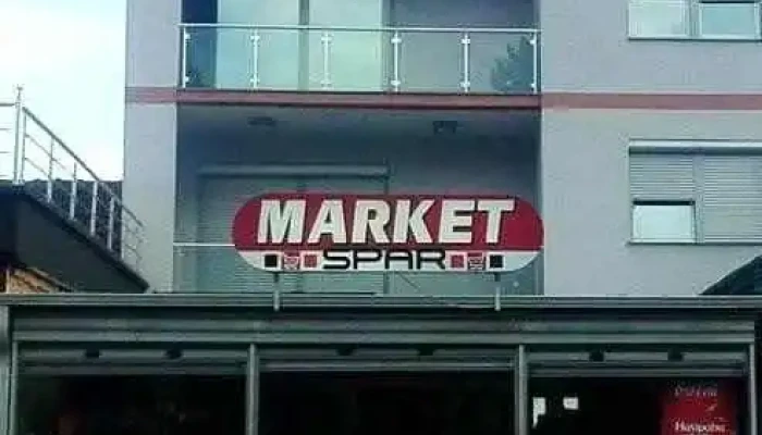 Спар Маркет -Мункер дооел - Битола 7000