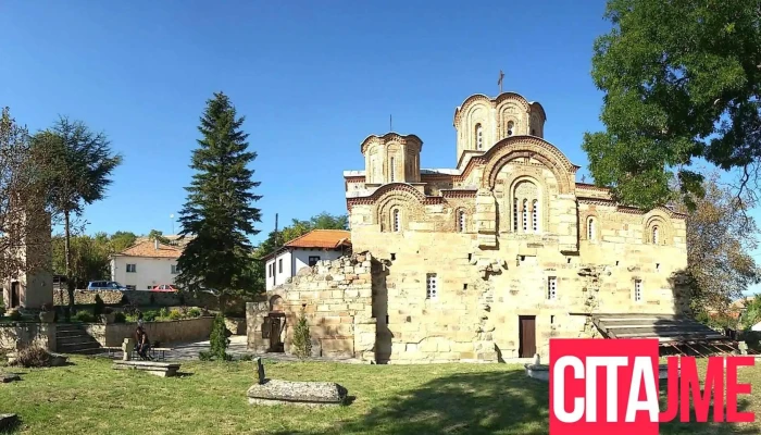 Старо Нагоричане - Старо Нагоричане