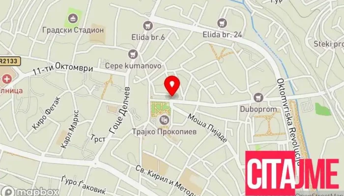 Стоматолог Д-р Ирена - Куманово