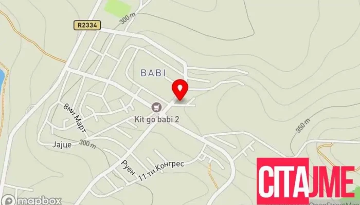 Стоматолошка ординација Пзу Д-р Петар Топалов - Штип