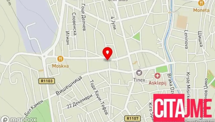 Стоматолошка ординација „Би Дентал“ - Д-р Билјана Ивановска - Кавадарци