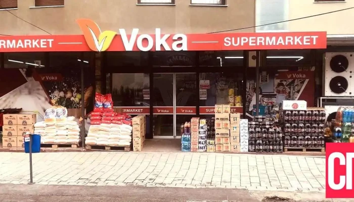 Супермаркет Вока - Тетово 1200