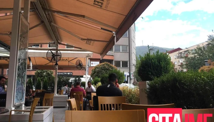 Супермаркет Тинекс - Капиштец (Дирекција) - Северна Македонија