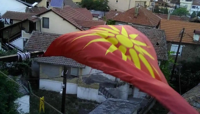 Тера Маркет кружен бр.21 - Струмица