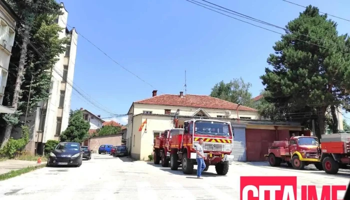 Територијална противпожарна единица Битола - Битола