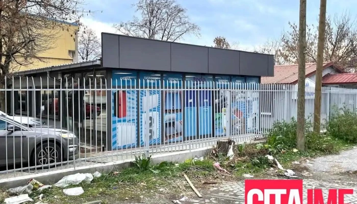 Тодо систем - Скопје