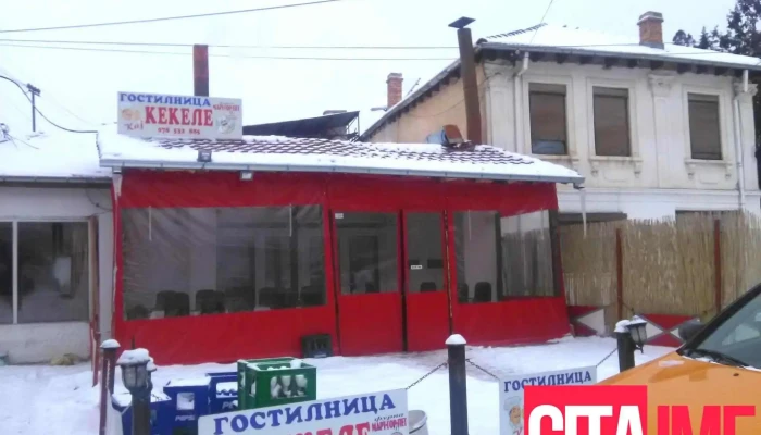 Топ чевли - Прилеп 7500