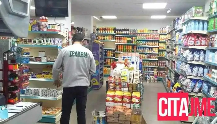 Траком - Драги Крупишки