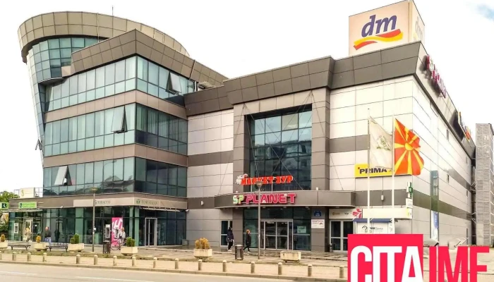 Трговски центар Сп Планет - Скопје