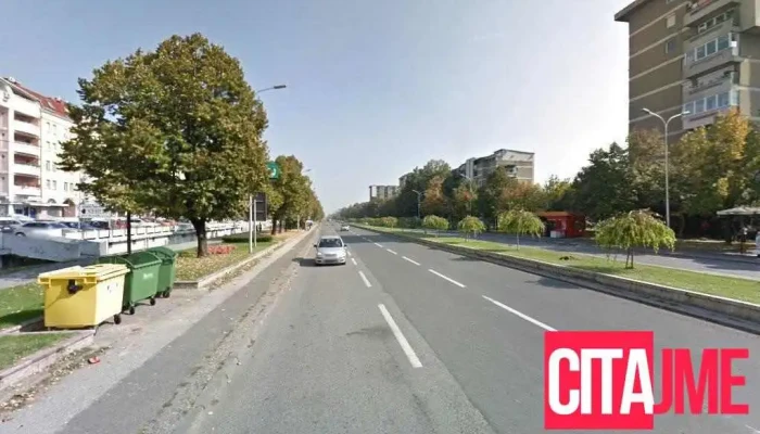 Уни Клима Компани - Скопје