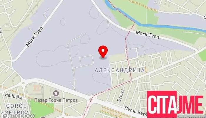 Фабрика Карпош Ад Скопје - Скопје