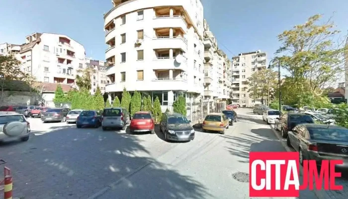 Фармацевтска комора на Македонија - Скопје