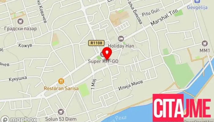 Фонд за Пиом на Рсм - Гевгелија - Гевгелија
