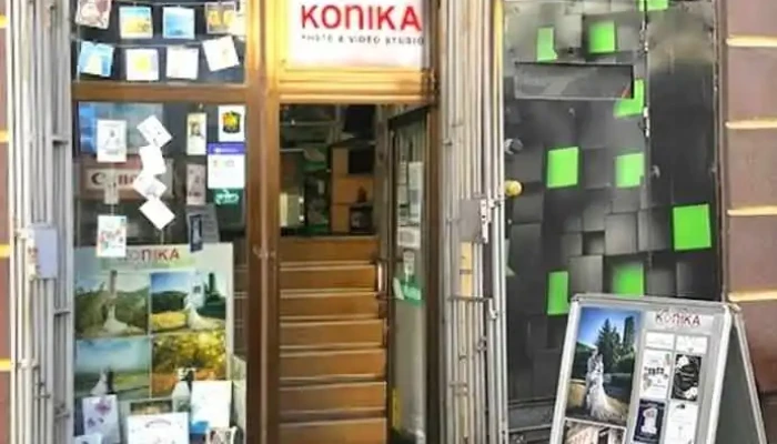 Фото Коника - Битола