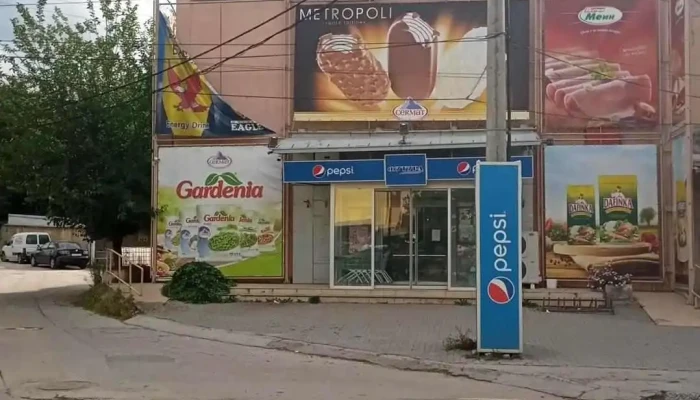Футура 27 - Битола 7000