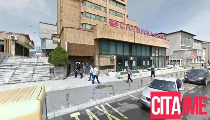 Центар за развој на Југоисточниот Плански Регион - Маршал Тито Strumica 2400