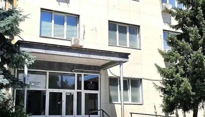 Централен регистар на Рсм - подрачно одделение Битола - Битола 7000