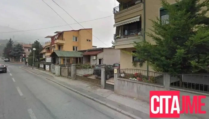 Цируси - Скопје