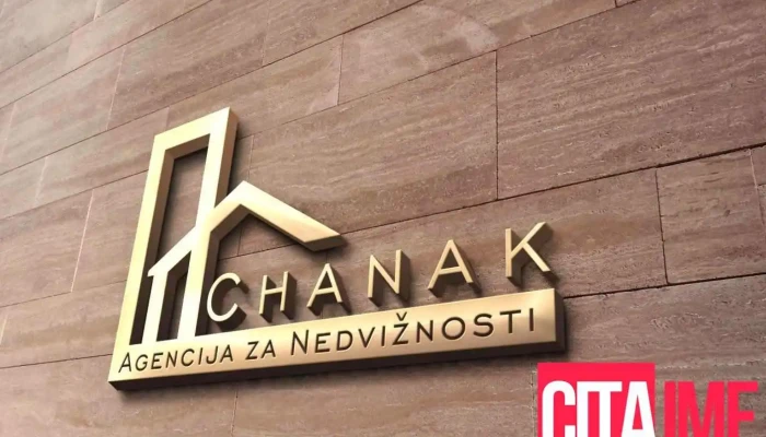 Чанак - Тетово 1200