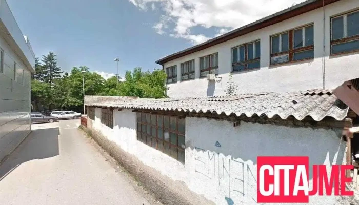 Ју Меѓуопштински центар за социјална работа - Охрид - Охрид 6000